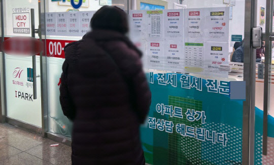 헬리오시티 상가 내 단지 매물 현황.<이미연 기자>